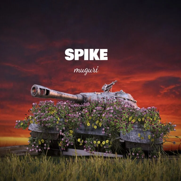 spike - muguri